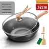 Maifan Stone Non-Stick Wok with Lid