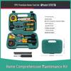 17-Piece Multi-functional Tool Kit