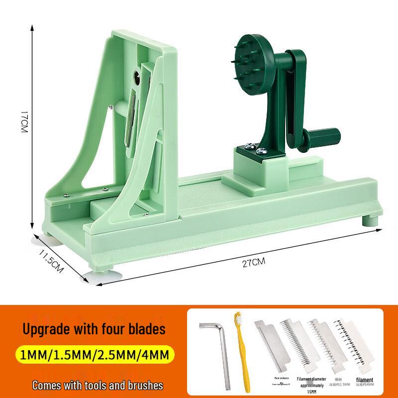 Third Generation Japanese-Style Vegetable Slicer