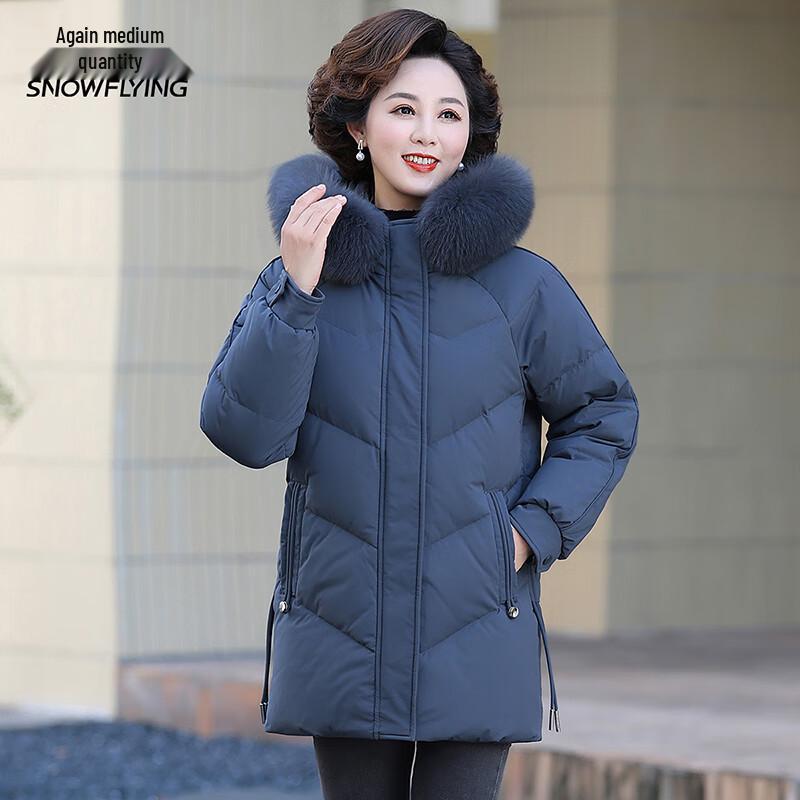 Xuezhongfei Women's Hooded Down Jacket with Large Faux Fur Collar