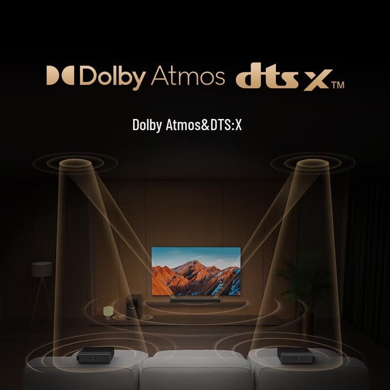 Xiaomi 5.1.4 Dolby Atmos Wireless Home Theater Soundbar System CN plug (adapter included) (CN version)