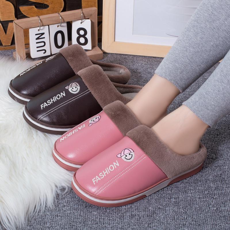 New plush slippers women's thick-soled waterproof cotton slippers autumn and winter home men's non-slip couple soft-soled slippers