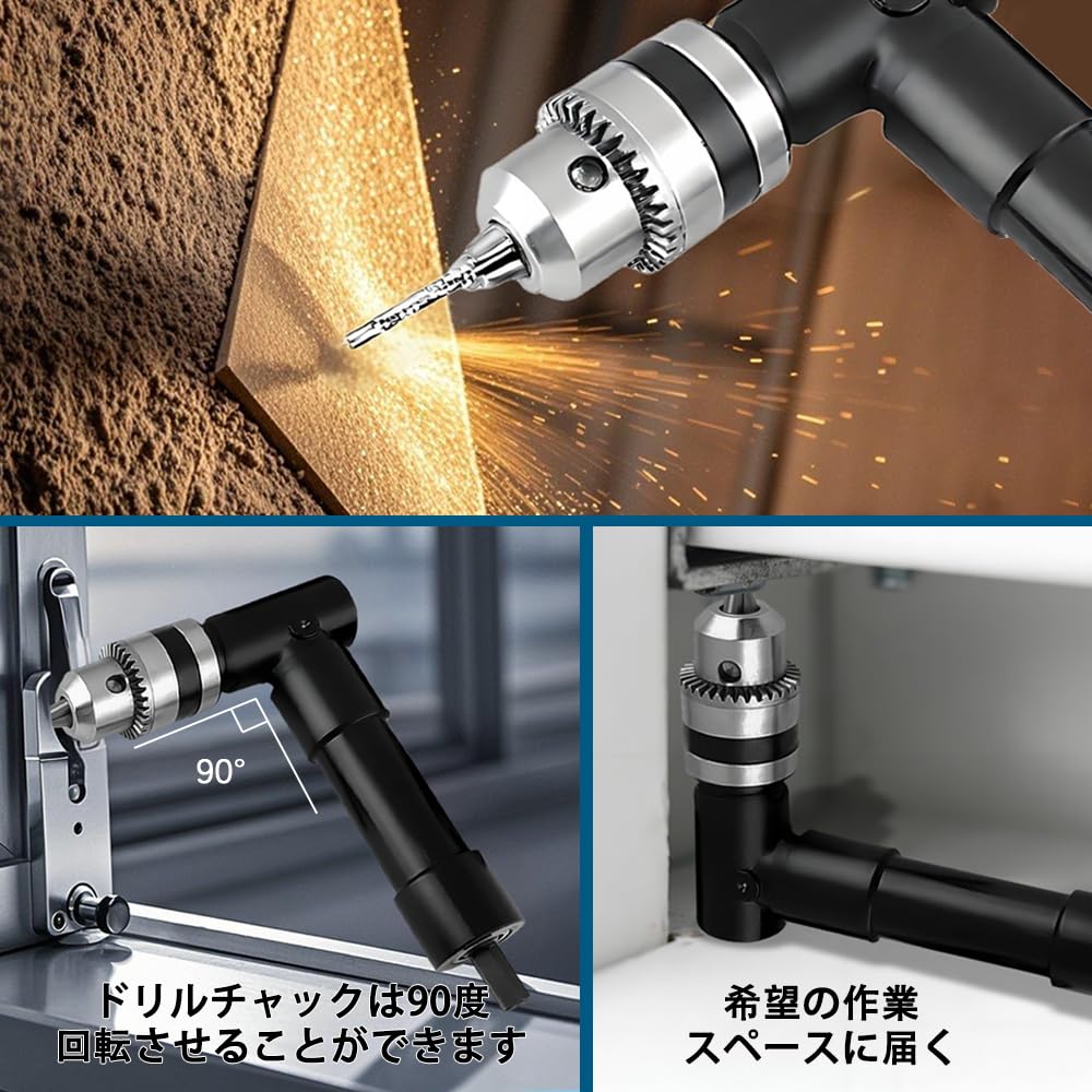 Right Angle 90 Degree Drill Angle Angle Corner Power Strip Extension Drill Electric Drilling Extension Easy and Convenient Drill, L-Shaped Adapter,