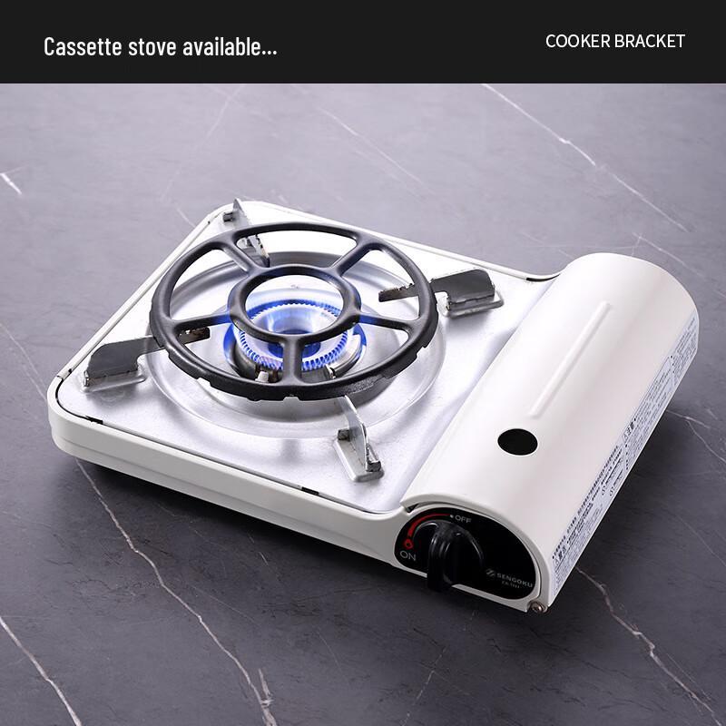Universal Stainless Steel Milk Pot Holder
