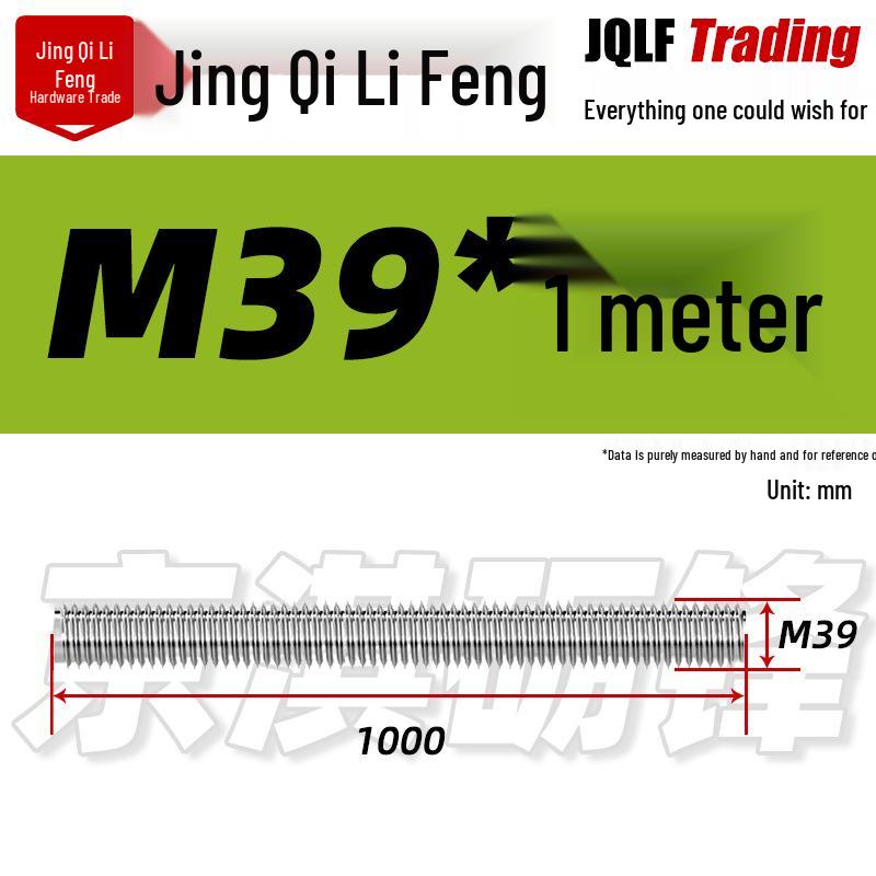 304 Stainless Steel Full Thread Rod, M8-M56, GB15389