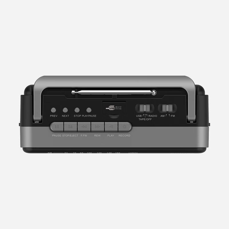 Philips Retro Cassette Player and Recorder with USB CN Plug (adapter Included)
