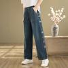Damen Wide Leg Jeans Damen High Waist und Figurformend Winter Verdickte Gerade Bein Hose