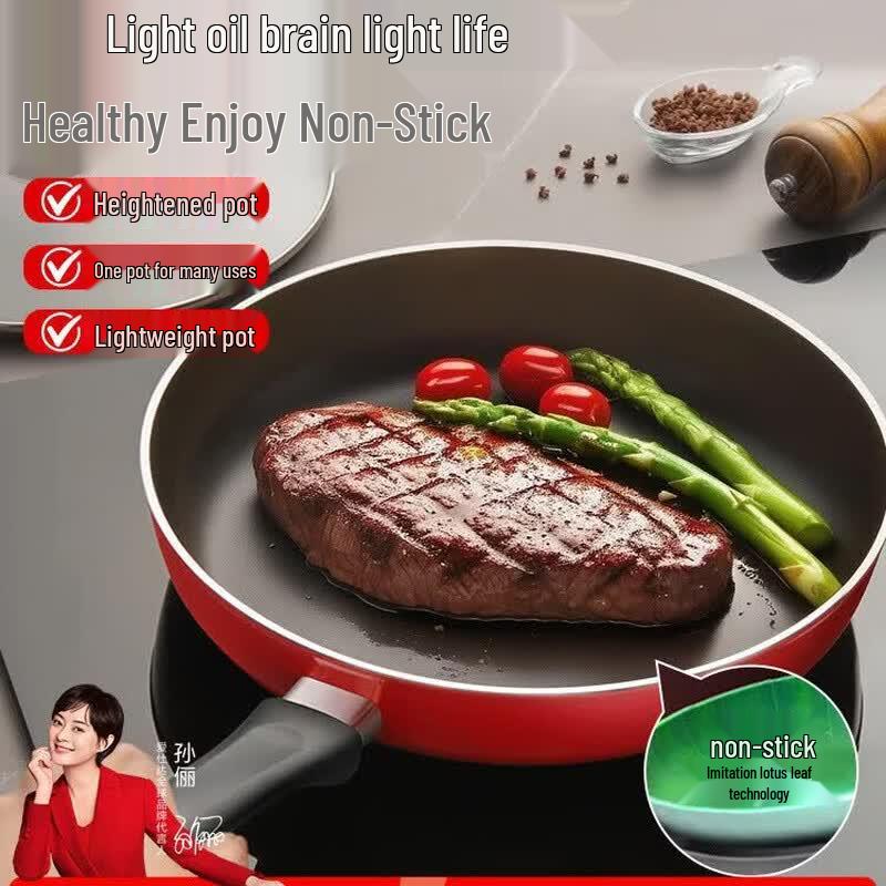 ASD 30cm Non-Stick Frying Pan