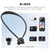 CONCEPT Necklace Mount for Action Neck Ideal for Mountain and POV Compatible with and More K&F GoPro, Camera, Mount, Hands-Free, Portrait/Landscape