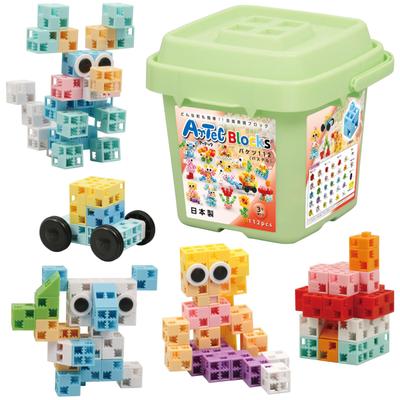 Artec Blocks Bucket Pastel 112 Pieces 76539