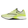 Reebok Rýchlosť 22 Odpruženie Odolná podpora Rovnováha Nízke tréningové topánky Unisex tenisky Žltá 100033334