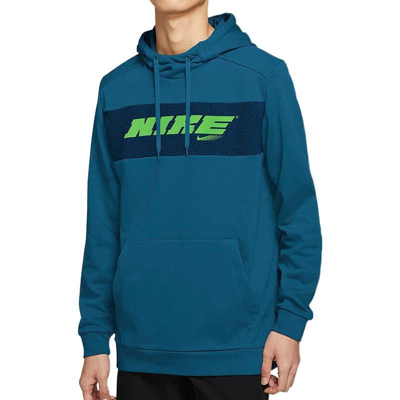 Nike Sweatshirts Men's Blue Hooded Moderate Regular CZ1485-301