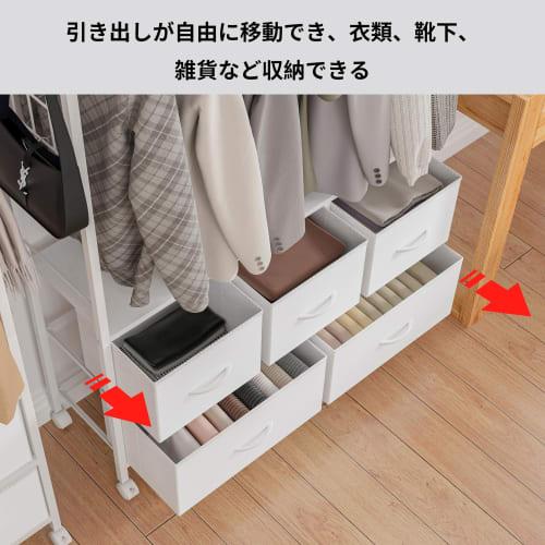 LunarLight Clothes Rack, 100cm Wide, 30cm Deep, 151.2cm High, Pipe Hanger, Wardrobe Closet Drawer, Clothes Rack, Compact Clothes Storage, Multifunctio