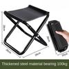Camping Folding Chair Portable Multifunctional Outdoor Picnic Collapsible Stool with Carry Bag Ultra Light Fishing Stool for BBQ