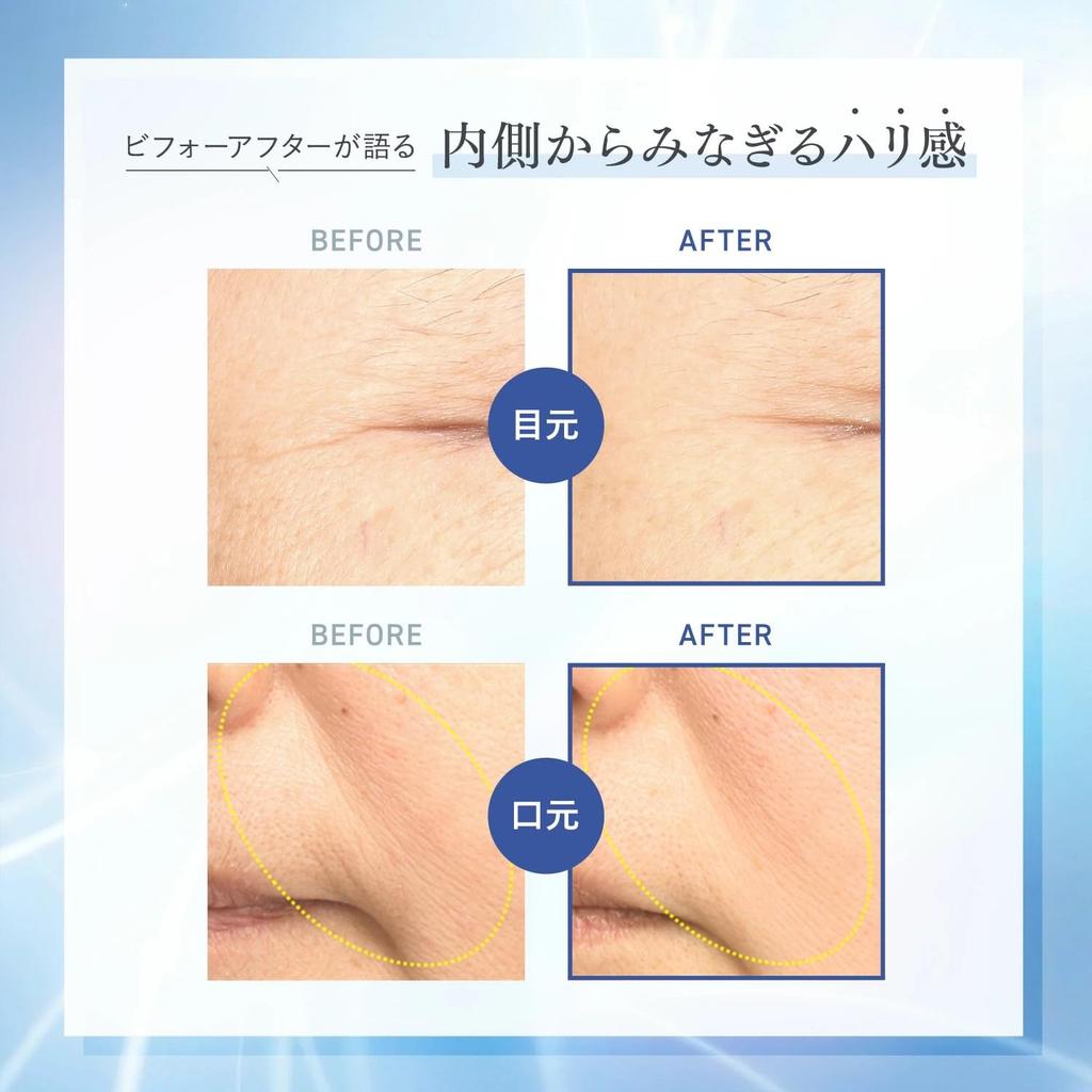 FANCL Signs Effector Wrinkle Improvement Serum Care (1 Bottle) <Quasi-drug> Additive-free (Intensive Care/Moisturizing/Dry Skin) Anti-Aging