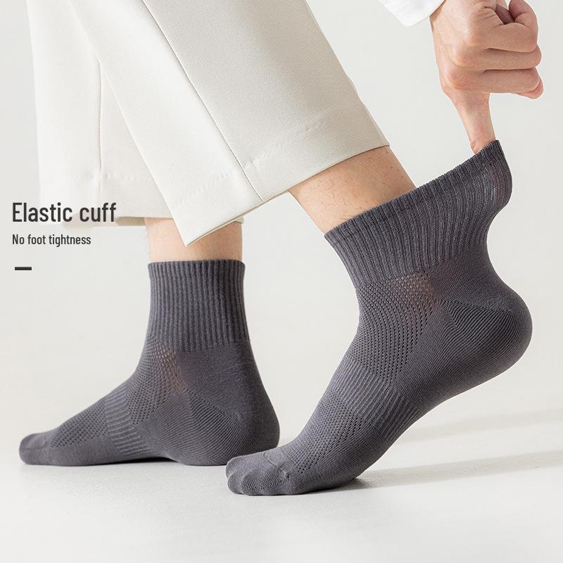 Pánské prodyšné ponožky střední délky z čisté bavlny - Odolné proti zápachu, protiskluzové, odvádějící pot, tenké, bezešvé šití, zesílené.