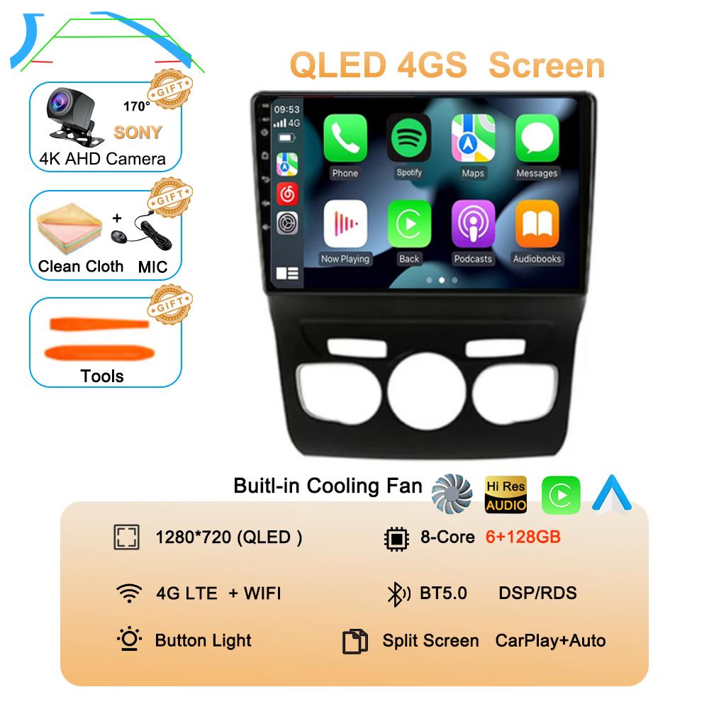 Android 14 Carplay DSP WIF+4G Radio Auto GPS Player Multimedia Pentru Citroen C4 C4L DS4 2013 2014 2015 2016 2017 Stereo Cameră 360