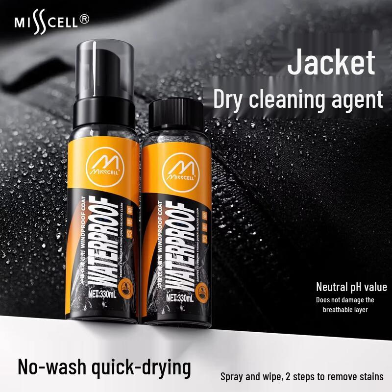 MISSCELL Windbreaker Care Sprays