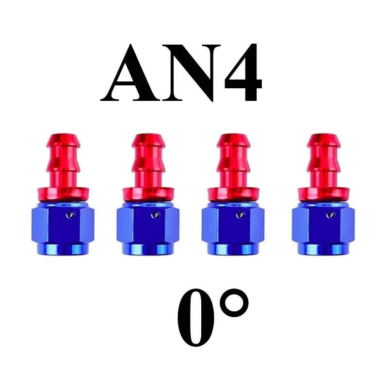 

4Pcs Uuiversal 4AN 6AN 8AN 10AN 12AN Oil Fuel Cooler Push-On Hose Fittings 0 45 90 180 Degree Push Lock Rubber Tube End Adapter 4Pcs AN4 Straight