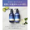 Yolu   Shampoo Deep Night Repair