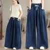 DIMANAF 2026 Autumn Winter Plus Size Women Jeans Long Pants Trousers Loose Wide Leg Pants Casual Denim Skirt Pants