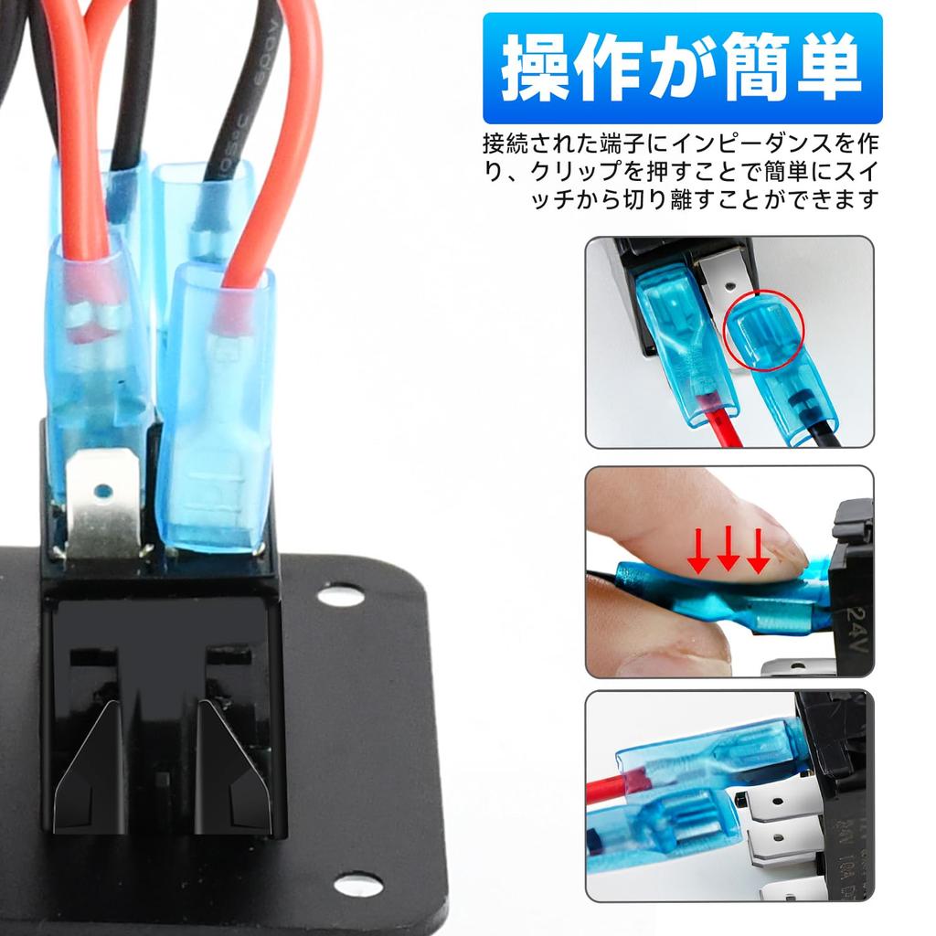 Chaoxinyizu Waterproof Boat Switch Panel with LED Dual USB for Cars and Ships Voltmeter, Sockets, DC12-24V, 7-Port,