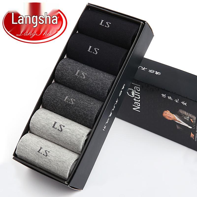 LangSha Men's Antibacterial Cotton Business Socks