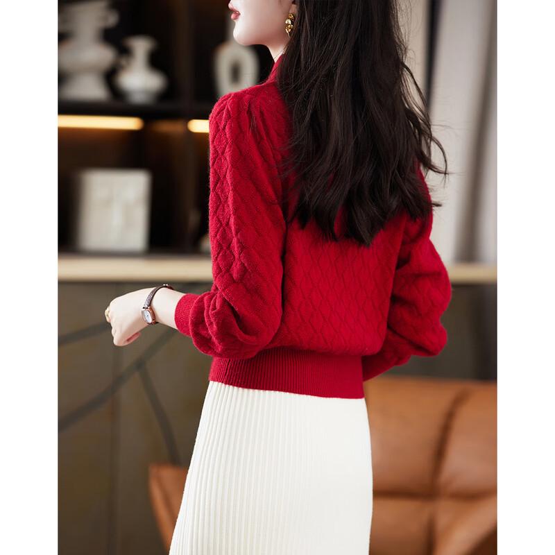 Demana Women's Arctic Fleece Lapel Knit Sweater