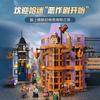 Compatible with LEGO 76422 Diagon Alley Weasley’s Wizard Wheezes building block toys