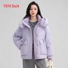 YAYA 2024 Women's Hooded Loose Short Down Jacket