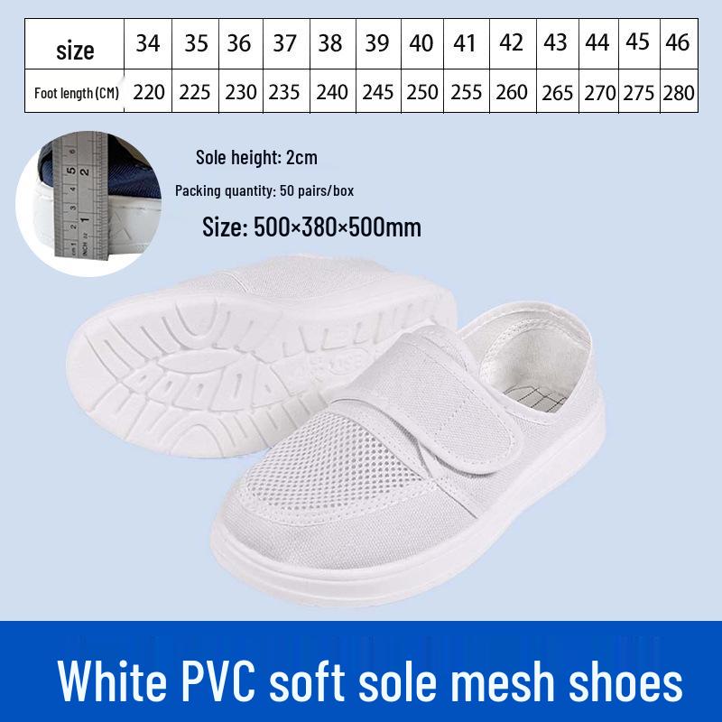 

Breathable PVC Anti-static Velcro Mesh Work Shoes with Non-slip Soft Sole
