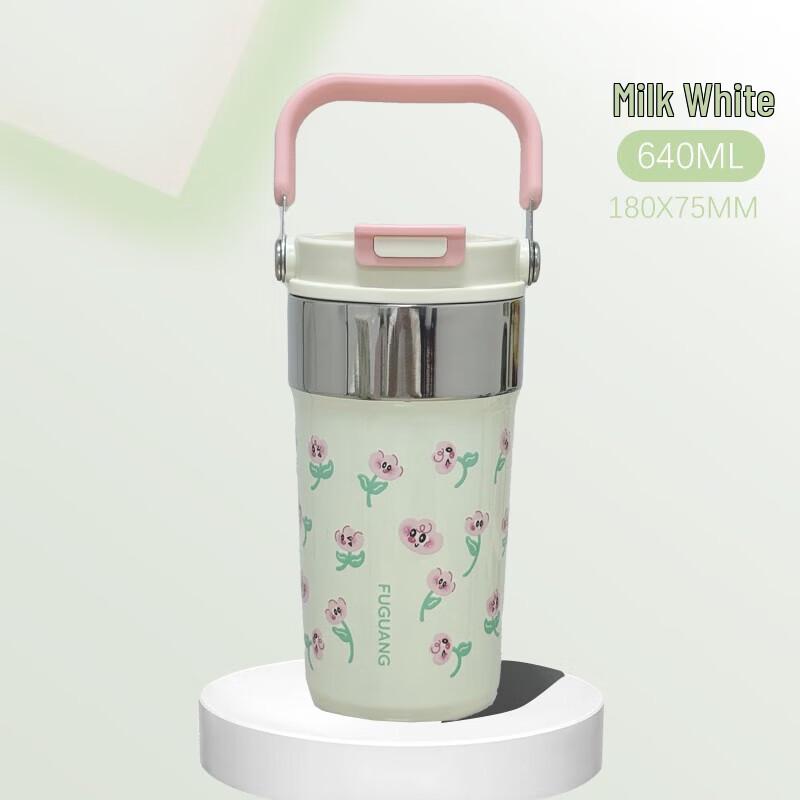 FUGUANG FGZ2550-640 Star Arc Vacuum Thermos Mug