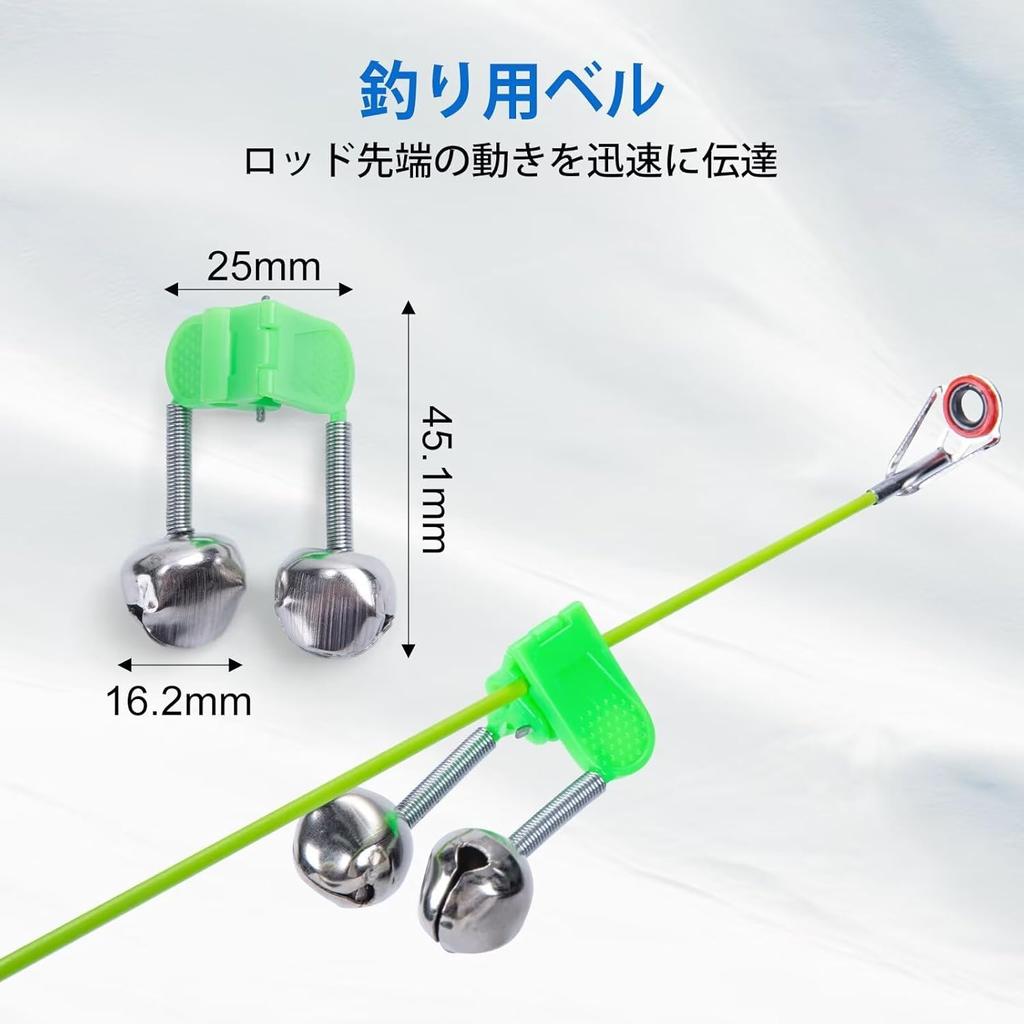 Goture Fishing Includes Two Carbon Telescopic Fishing Two Spinning Reels with Bait and Fishing Power Fish Fishing and Other and a Storage Instructions