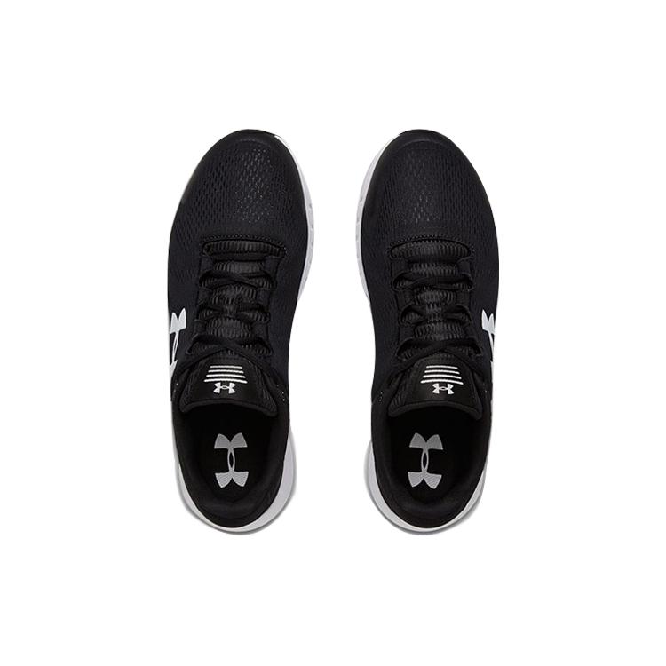 Under Armour Micro G Pursuit Bp 'Black White' 3021953-001