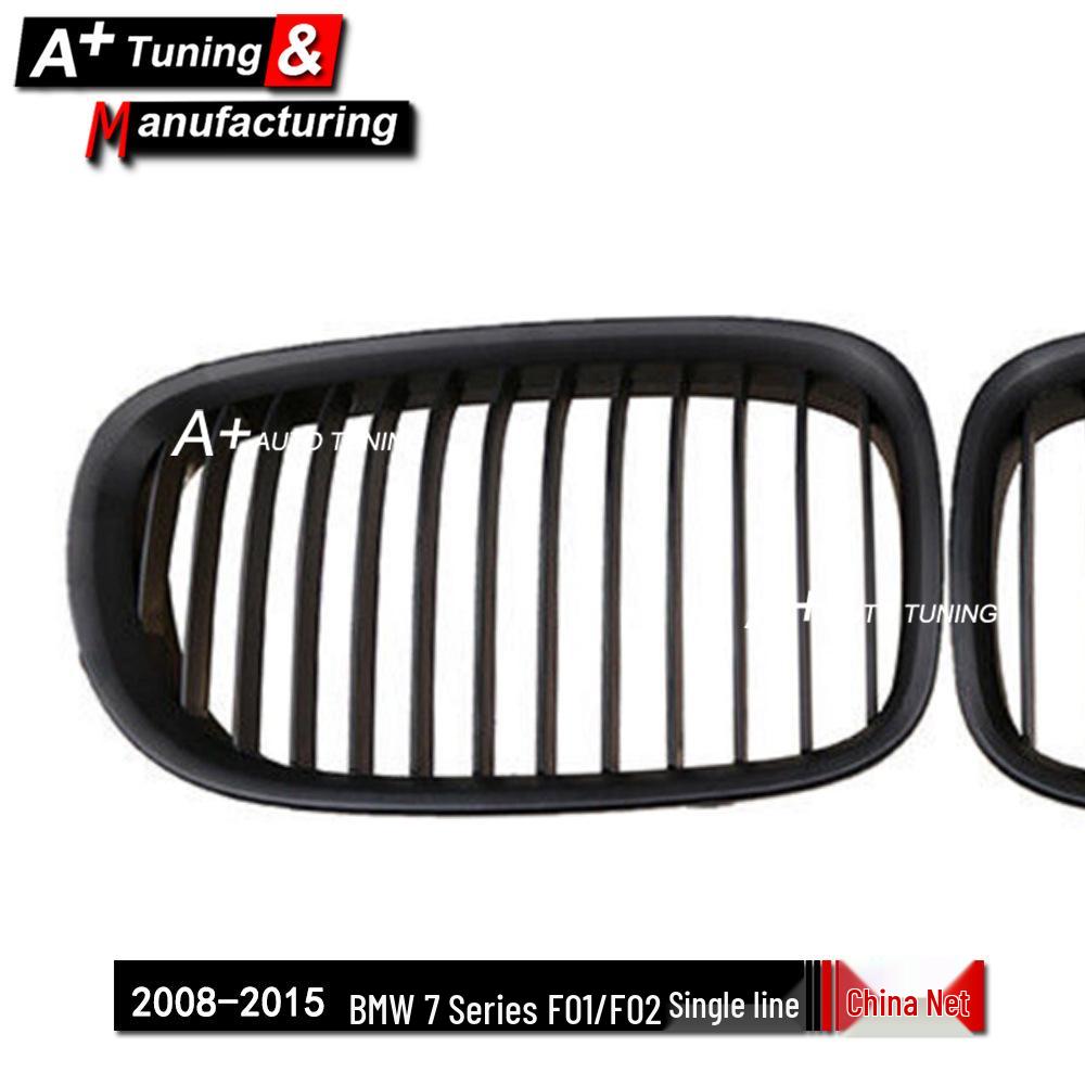 BMW 7 Series F01/F02 2008-2015 Matte Black Single Bar Grille