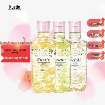 Newly Upgraded Flower Petal Shower Gel Set