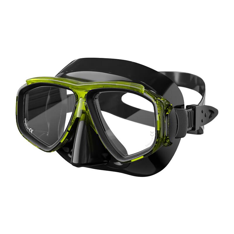 

Shabate Freediving Mask Standard