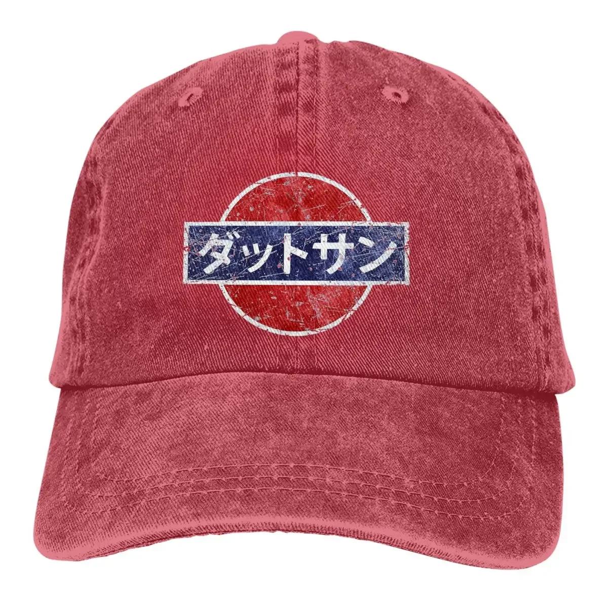 

Summer Cap Sun Visor Datsun Vintage Japanese Car Classic Hip Hop Caps Meme Cowboy Hat Peaked Hats Adjustable