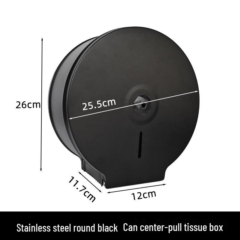 Handun Large Round Black Stainless Steel Tissue Dispenser