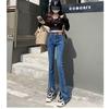 Summer 2026 Women's Black Split Denim High Waist Micro Flare Pants - Loose, Slimming, Floor Length Jeans