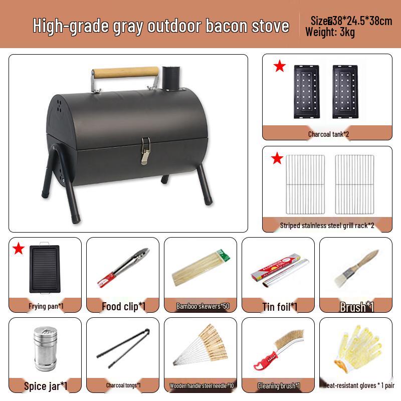 Foldable Outdoor BBQ Grill with Griddle and 9-Piece Set