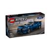LEGO Speed Ford Mustang Dark Horse Sports Car Building Blocks 76920