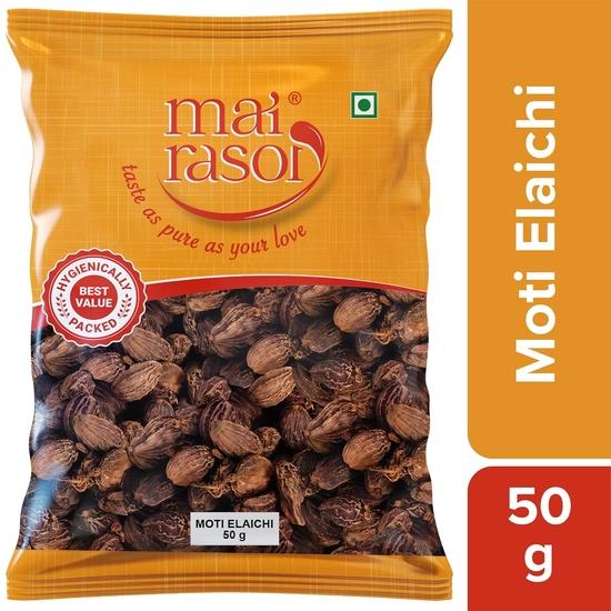 MAI RASOI Black Cardamom/Badi Elaichi Sabut/Moti Kali Elaichi - Whole, 50 Gm