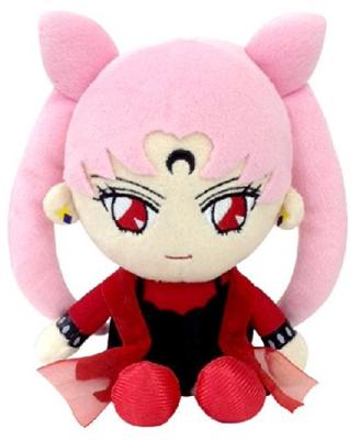Sailor Moon Mini Plüschkissen Black Lady