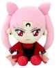Sailor Moon Mini Plush Cushion Black Lady