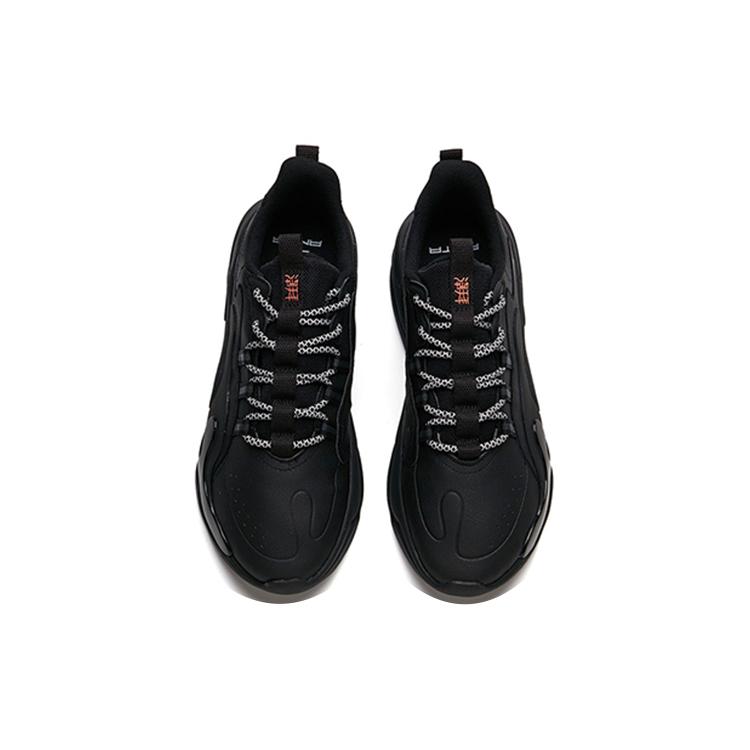 Anta Chao Worship 2.0 Low-Top Casual Shoes Men's Pure Black