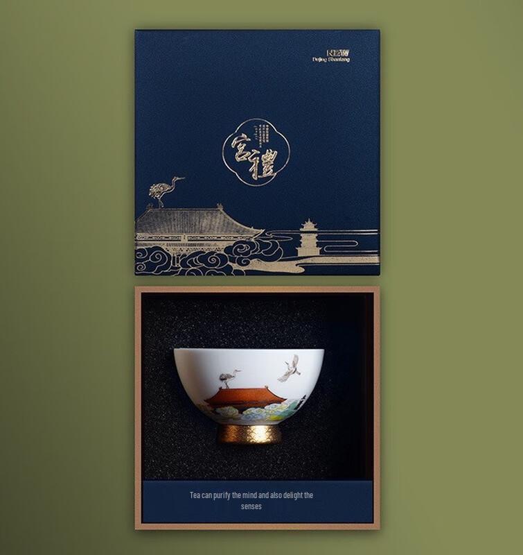 Chaxun Mutton Fat Jade White Porcelain Master Cup