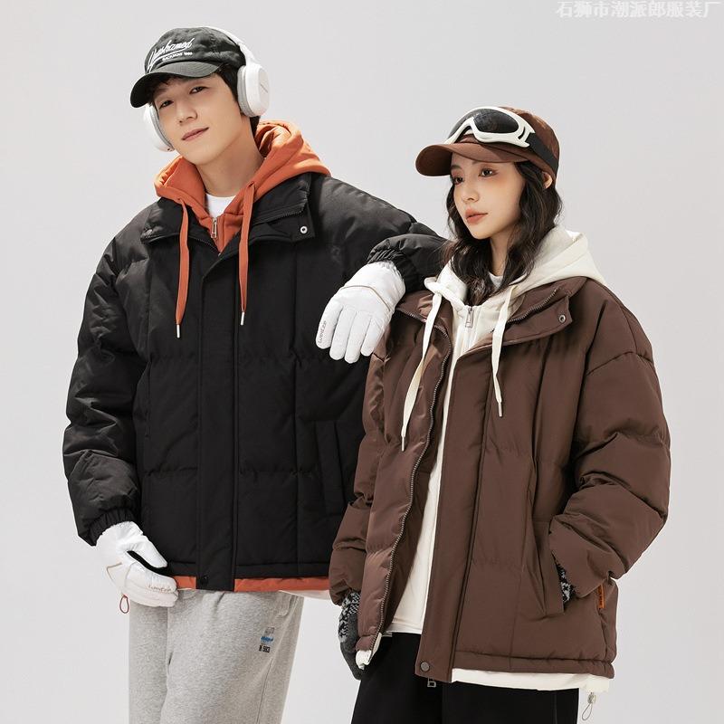 Fake Two-piece Hooded Cotton Clothes, Men's and Women's Winter New Loose Bread Clothes, Cold-proof Thickened Cotton-padded Jackets.