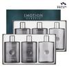 Emotion Classic 2-Piece Set (2 Skin Toners + 1 Lotion) 2 Pieces