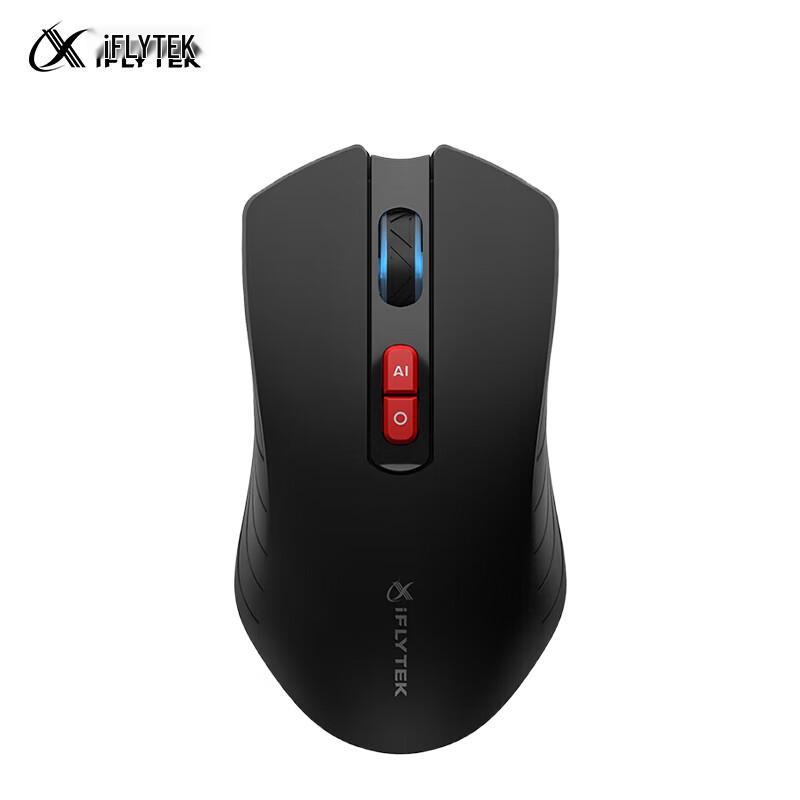 

iFLYTEK M211 Spark Edition AI Wireless Silent Mouse